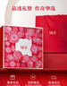 SK-II女士潔面120g氨基酸洗面奶sk2化妝品護(hù)膚品七夕情人節(jié)禮物skii 曬單實(shí)拍圖