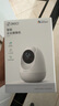 360攝像頭8pro-4K 800萬AI云臺家用攝像頭監(jiān)控雙頻WIFI手機遠(yuǎn)程監(jiān)控器360度夜視全景嬰兒看護器  曬單實拍圖