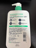適樂膚（CeraVe）氨基酸潔面啫喱473ml(溫和清潔控油泡沫洗面奶混油性男女護(hù)膚品) 曬單實(shí)拍圖