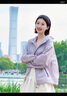 伯希和（Pelliot）【小森林】山系防曬衣女新款皮膚衣男專業(yè)戶外跑步防曬服薄外套 珍珠紫| 專業(yè)防曬 （男女同款） XS 曬單實拍圖