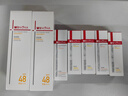 薇諾娜林高遠同款清透防曬乳50gSPF48PA防曬霜隔離護膚品 曬單實(shí)拍圖