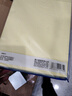 得力（deli）A4/400張不干膠標貼打印紙 帶背膠亞面銅版標簽紙 整張無分割 噴墨激光打印機適用 21902 曬單實拍圖