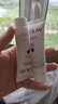 玉蘭油（OLAY）超白瓶身體乳煙酰胺精華瑩亮滋潤(rùn)護(hù)手霜潤(rùn)膚乳清新香女友生日禮物 美白身體乳260g+180g 曬單實(shí)拍圖
