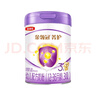 伊利金領(lǐng)冠菁護幼兒配方奶粉3段800g1-3歲新國標新客 6罐800g 曬單實(shí)拍圖