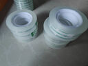 得力小號文具膠帶學(xué)生用細窄透明膠帶強粘膠布0.8cm1.8cm1.2寬手撕改錯題粘錯字手工膠帶膠紙 【12卷】12mm*30y-30015 曬單實(shí)拍圖