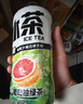 元?dú)馍中缕繁璞瑱幟始t茶白桃茉莉減糖茶大瓶飲料900ml*12瓶整箱 葡萄柚冰綠茶900ml*12瓶/箱 曬單實(shí)拍圖