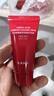 韓束紅蠻腰水乳80ml+潔面60g抗皺緊致補(bǔ)水化妝護(hù)膚品套裝禮物送女友 曬單實(shí)拍圖