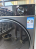 海爾（Haier）【國家補(bǔ)貼20%洗衣機(jī)】13公斤大容量洗衣機(jī)全自動滾筒家用帶烘干洗烘一體懶人智能投放 精華洗 53E 【洗烘款】精華洗2.0丨六維減震丨蒸汽除菌 曬單實拍圖