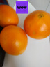 新奇士（Sunkist）澳大利亞進(jìn)口藍(lán)標(biāo)早臍橙4斤禮盒 單果180g起 新鮮水果 曬單實(shí)拍圖