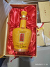 五糧液 京酒窖藏 2009~2014年 濃香型白酒 39度 500ml*6瓶 整箱裝 陳年老酒 無(wú)禮袋【源頭直采】 曬單實(shí)拍圖