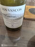 拉菲（LAFITE）羅斯柴爾德智利原瓶進口巴斯克干型葡萄酒香檳750ml日常聚會禮物 巴斯克霞多麗750ml/6瓶 曬單實拍圖