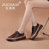 ZUOSAISI品牌皮鞋女軟底牛皮單鞋女2025秋季新款女鞋復(fù)古英倫懶人樂(lè)福鞋女 棕色 35 曬單實(shí)拍圖