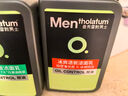 曼秀雷敦男士日夜?jié)嵜娼M合150ml*2控油抗痘去黑頭洗面奶送男友 曬單實(shí)拍圖
