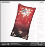 MIHOYO米哈游/崩壞3不識時(shí)務(wù)系列毛絨磚塊躺下吧你識之律者 毛絨磚 不識時(shí)務(wù)系列 曬單實(shí)拍圖