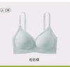 歐迪芬內(nèi)衣女無痕小胸顯大聚攏防下垂遮副乳上托性感軟支撐春夏薄款文胸 松石綠 M 【建議體重95-110斤】 曬單實拍圖