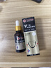 MN新升級(jí)消除咬肌去雙下巴寬腮提拉緊致V臉專用男女通用臉部精華液 1瓶【基礎(chǔ)效果】 曬單實(shí)拍圖
