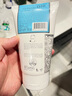 美麗蓓菲森緹澳泰國(guó)美麗蓓菲Q10牛奶洗面奶潔面乳男女溫和氨基酸清潔乳控i油平價(jià) 兩支裝 曬單實(shí)拍圖