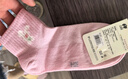 六指鼠兒童襪子女童寶寶春夏季薄棉中大童小孩網(wǎng)眼女孩淺口短筒低腰船襪 曬單實(shí)拍圖