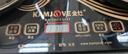 金灶（KAMJOVE）全自動上水電熱水壺 茶臺燒水壺一體燒水保溫一體全自動恒溫?zé)崴畨?泡茶專用電茶壺 K8 0.9L 【橫版控制】自動旋轉(zhuǎn)加水 曬單實拍圖