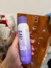 BABIBABI驕陽水感美白防曬噴霧禮物SPF50+ PA++++物理款150ml 曬單實拍圖