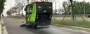 電動掃地車清掃車環(huán)衛(wèi)小區(qū)物業(yè)掃路車工廠車間多功能駕駛式掃地機(jī) 掃地車配件 1900型 曬單實拍圖