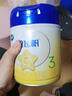 飛鶴星飛帆3段奶粉幼兒配方奶粉三段700g（12-36月齡）5HMOs專利OPO 3段 700g 6罐 【多重豪禮】 曬單實拍圖