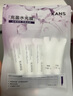 韓束水光膠原嘭彈面膜5g*5支裝補(bǔ)水淡紋提亮緊致次拋送女友禮物 曬單實(shí)拍圖