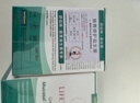 舒伯特益生菌成人養(yǎng)胃調(diào)理孕婦腸胃減肥塑身益生元護(hù)胃凍干粉30袋/盒 曬單實拍圖
