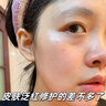 美顏坊面膜補(bǔ)水保濕曬后修復(fù)面膜舒緩泛紅敏感肌非美白修護(hù)屏障受損15片 曬單實(shí)拍圖