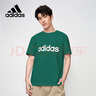 阿迪達斯（adidas）棉短袖t恤男圓領(lǐng)半袖男休閑百搭上衣男裝 XL碼 曬單實(shí)拍圖