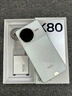 小米R(shí)EDMI 紅米k80 小米紅米手機(jī)  第三代驍龍8 雪巖白 12GB+256GB 【官方標(biāo)配】 曬單實(shí)拍圖