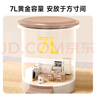 家杰優(yōu)品垃圾桶腳踏式腳踩翻蓋7L廚房垃圾桶帶蓋家用客廳衛(wèi)生間臥室?guī)?曬單實拍圖