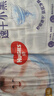 好奇（Huggies）金裝紙尿褲L132片(9-14kg)大號(hào)嬰兒尿不濕超薄柔軟超大吸力透氣 曬單實(shí)拍圖