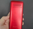 金立老年機(jī)全新4G全網(wǎng)通老年人手機(jī)4000毫安超長待機(jī)大字大聲大按鍵學(xué)生老人機(jī)G650 紅色 曬單實(shí)拍圖
