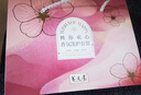 云南白藥牙膏亮白護(hù)齦清新口氣祛漬5效護(hù)口成人牙膏國(guó)粹禮盒套裝5支500g 曬單實(shí)拍圖
