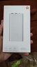 小米【3C認(rèn)證】充電寶移動(dòng)電源 10000 22.5W蘋(píng)果20W充電  PD雙向快充 銀色適用蘋(píng)果安卓可上飛機(jī)/火車 曬單實(shí)拍圖