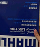 馬勒（MAHLE）空氣濾芯濾清器LX4160(邁騰B8全新帕薩特途觀L途安L速派1.8T/2.0T 曬單實拍圖