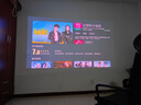 Vidda C2 Pro 海信4K超高清純?nèi)す庠婆_投影儀 家用白天臥室家庭影院(超級光學(xué)變焦)國家補貼20%  曬單實拍圖