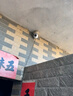水星（MERCURY）監(jiān)控?cái)z像頭家用室內(nèi)wifi無(wú)線4g監(jiān)控器360度無(wú)死角帶夜視全景云臺(tái)語(yǔ)音4g流量卡手機(jī)遠(yuǎn)程吸頂?shù)跹b 【W(wǎng)iFi版】400萬(wàn)+雙向語(yǔ)音MIPC451-4 官方標(biāo)配 曬單實(shí)拍圖