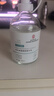 同仁堂收縮毛孔精華液去黑頭毛孔收縮修復(fù)毛孔粗大修復(fù)細致100ml 曬單實拍圖
