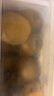 佳沛（zespri）新西蘭  陽光金奇異果18粒超大果原箱單果重約173-204g 獼猴桃 曬單實拍圖