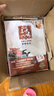 【贈導(dǎo)讀手冊+解析卡】超級三十六計故事第1-6輯 全36冊 圖畫書版 有聲伴讀難字注音版 黃樸民教授推薦 【全集】第1-6輯 全1-36冊 曬單實拍圖