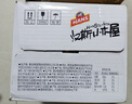 漢斯啤酒（HANS）漢斯小木屋菠蘿啤整箱果啤無酒精碳酸飲料500ml*12聽 曬單實拍圖