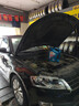 殼牌（Shell）機油全合成機油5w-40(5w40) API SP級 4L三代藍殼HX7PLUS京東養車(chē) 曬單實(shí)拍圖