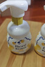 碧柔（Biore）氨基酸潔面泡泡160ml 青少年洗面奶男女士低敏舒緩深層清潔面部 曬單實拍圖