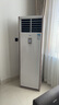 美的（Midea） 空調(diào)柜機(jī)立式變頻冷暖兩用大5匹一級(jí)能效商用商鋪辦公室家用客廳中央空調(diào)冷靜星PA401三相380V 5匹 一級(jí)能效 冷暖柜機(jī)380V單風(fēng)輪【國家補(bǔ)貼】 曬單實(shí)拍圖