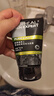 歐萊雅（LOREAL） 男士洗面奶補(bǔ)水保濕控油碳爽磨砂抗黑頭冰感深層凈化潔面膏乳 控油炭爽雙效潔面100ml+50ml*2 曬單實(shí)拍圖
