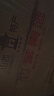 竹葉青酒 50度玻瓶竹葉青酒500ml*6瓶 整箱裝 山西杏花村汾酒 露酒 50度 500mL 6瓶 山西杏花村汾酒廠授權(quán)直供立發(fā)貨 曬單實拍圖