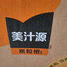 可口可樂（Coca-Cola）美汁源 Minute Maid 果粒橙 橙汁果汁飲料 1.25L*12瓶  曬單實(shí)拍圖