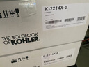科勒臺下盆嵌入式K-2214\K-2215冷熱龍頭家用陶瓷洗手盆洗臉盆 K-2214T單盆配下水器 曬單實拍圖